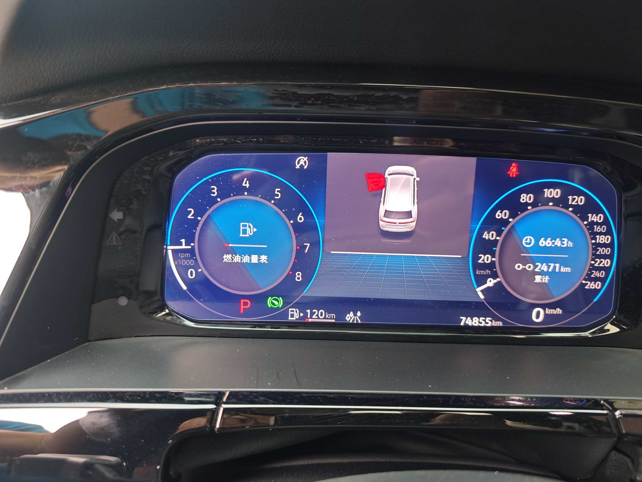 Volkswagen Teramont 2024 immagine di auto #7