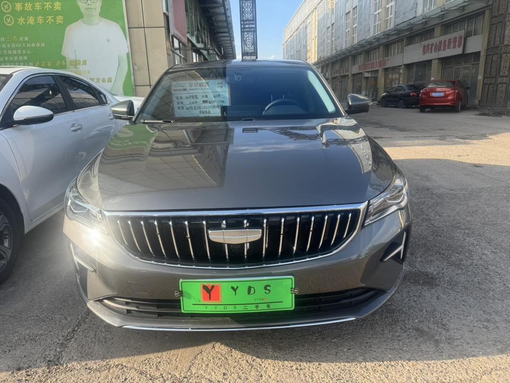 GEELY Emgrand 2025 car image #2