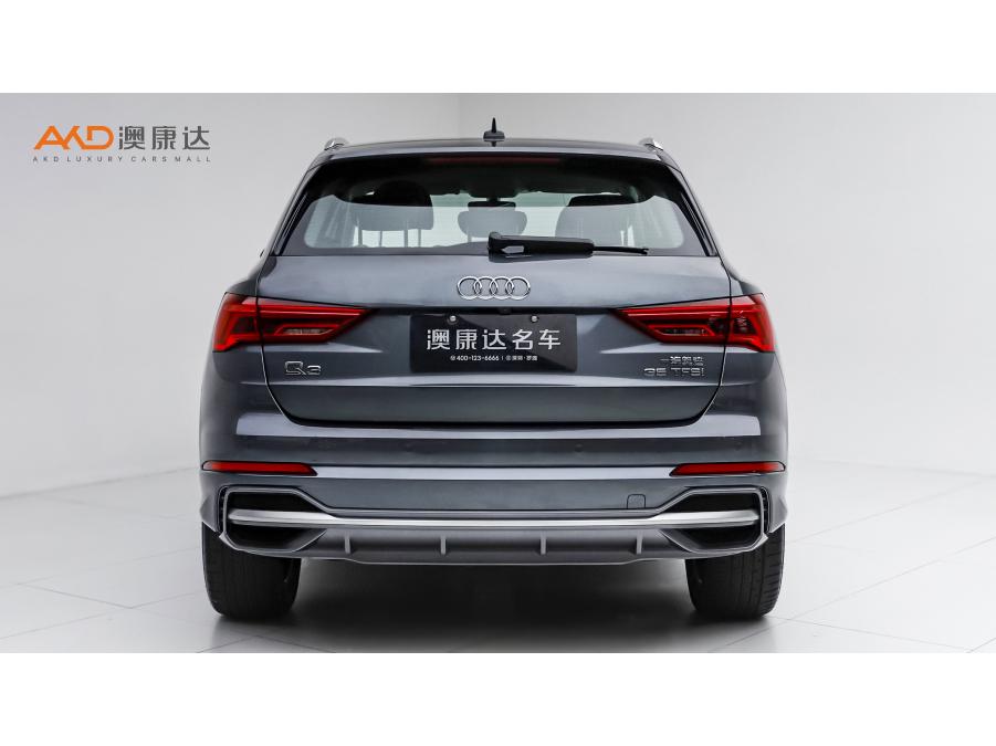 Audi Q3 2023 #3 Audi Q3 2023 car image #3