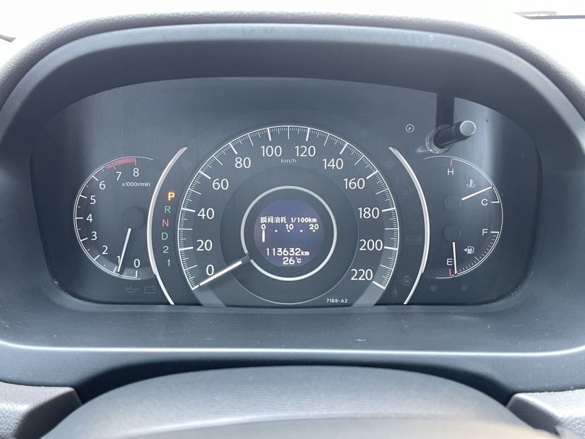 Honda CR-V 2013 #10 Honda CR-V 2013 صورة سيارة #10