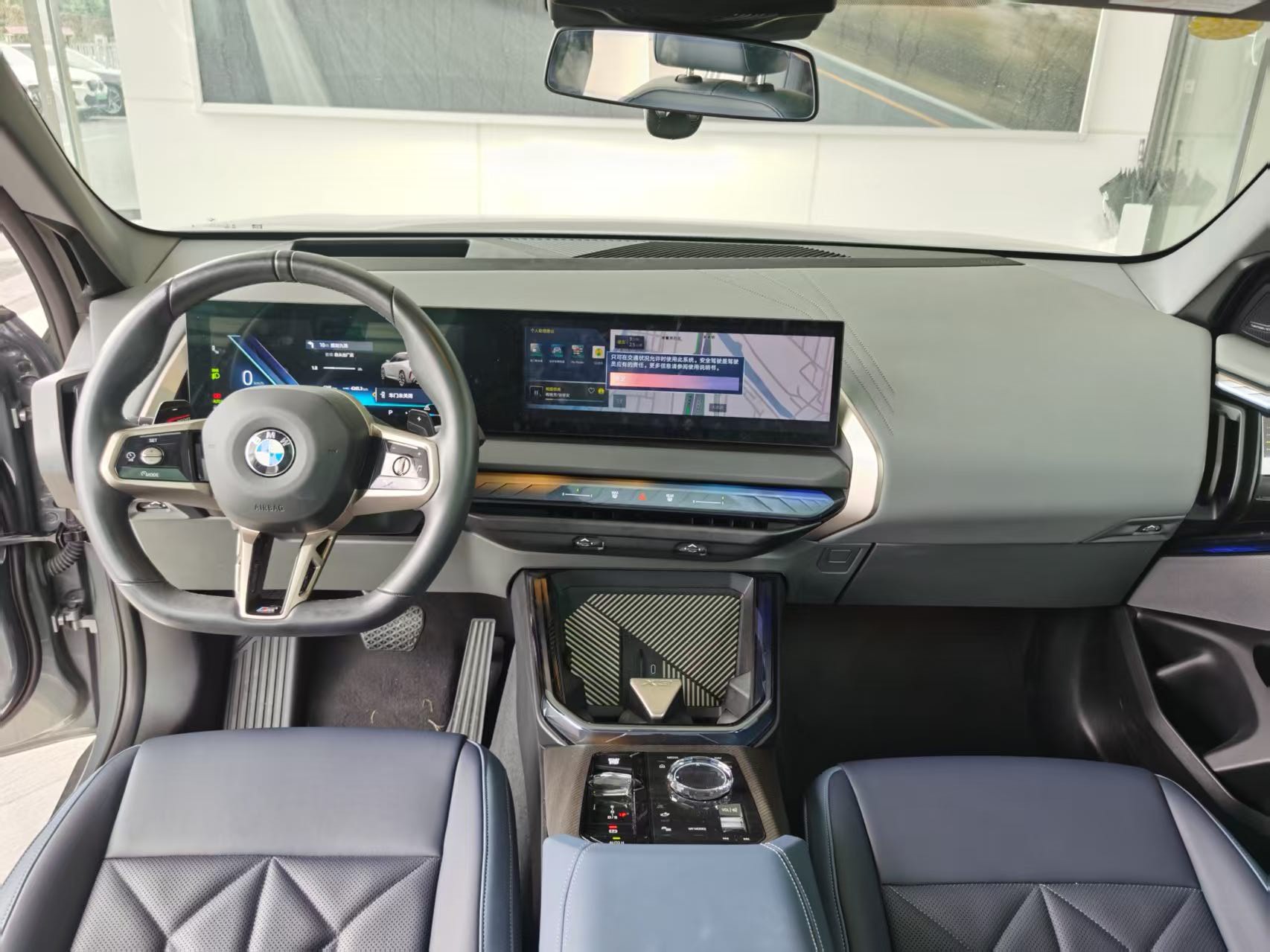 BMW X3 2025 #6 BMW X3 2025 imagen de coche #6