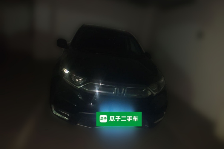 Honda CR-V 2019 #3 Honda CR-V 2019 image de voiture #3