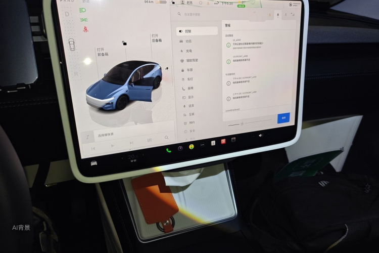Tesla Model Y 2025 immagine di auto #15