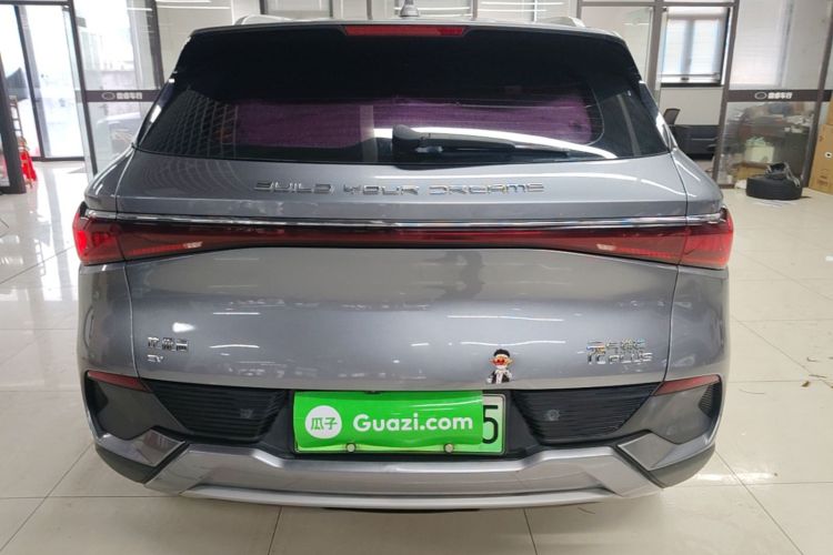 BYD Yuan Plus 2023 car image #6
