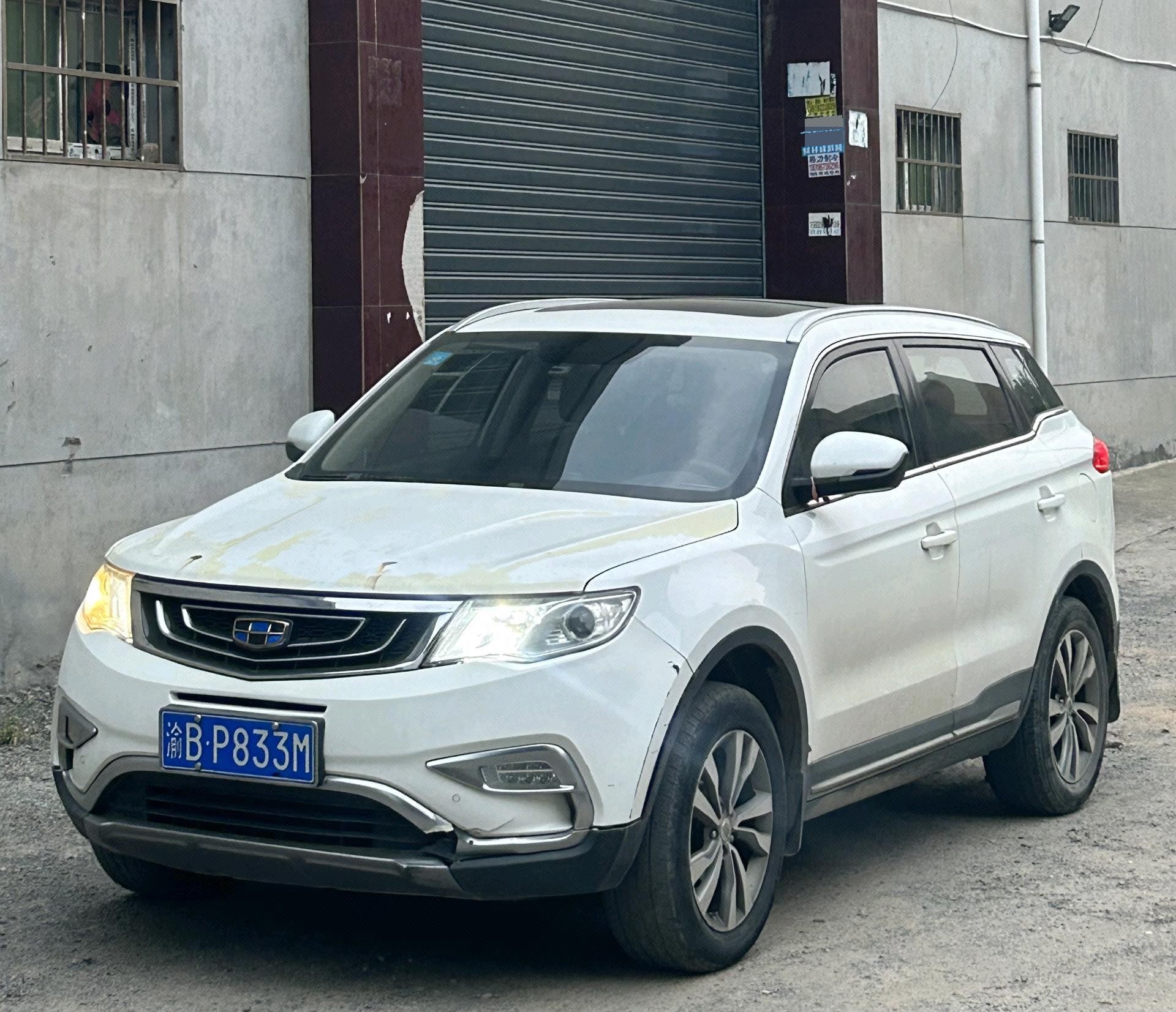GEELY Boyue 2016 GEELY Boyue 2016 car image