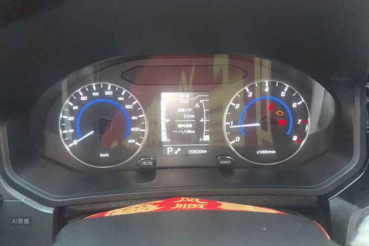 Chery Tiggo 3x 2026 #13 Chery Tiggo 3x 2026 car image #13