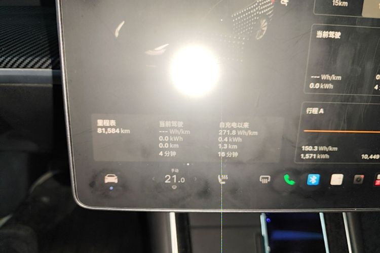 Tesla Model 3 2020 #12 Tesla Model 3 2020 immagine di auto #12