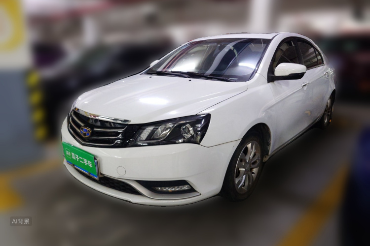 GEELY Emgrand 2015 #2 GEELY Emgrand 2015 car image #2