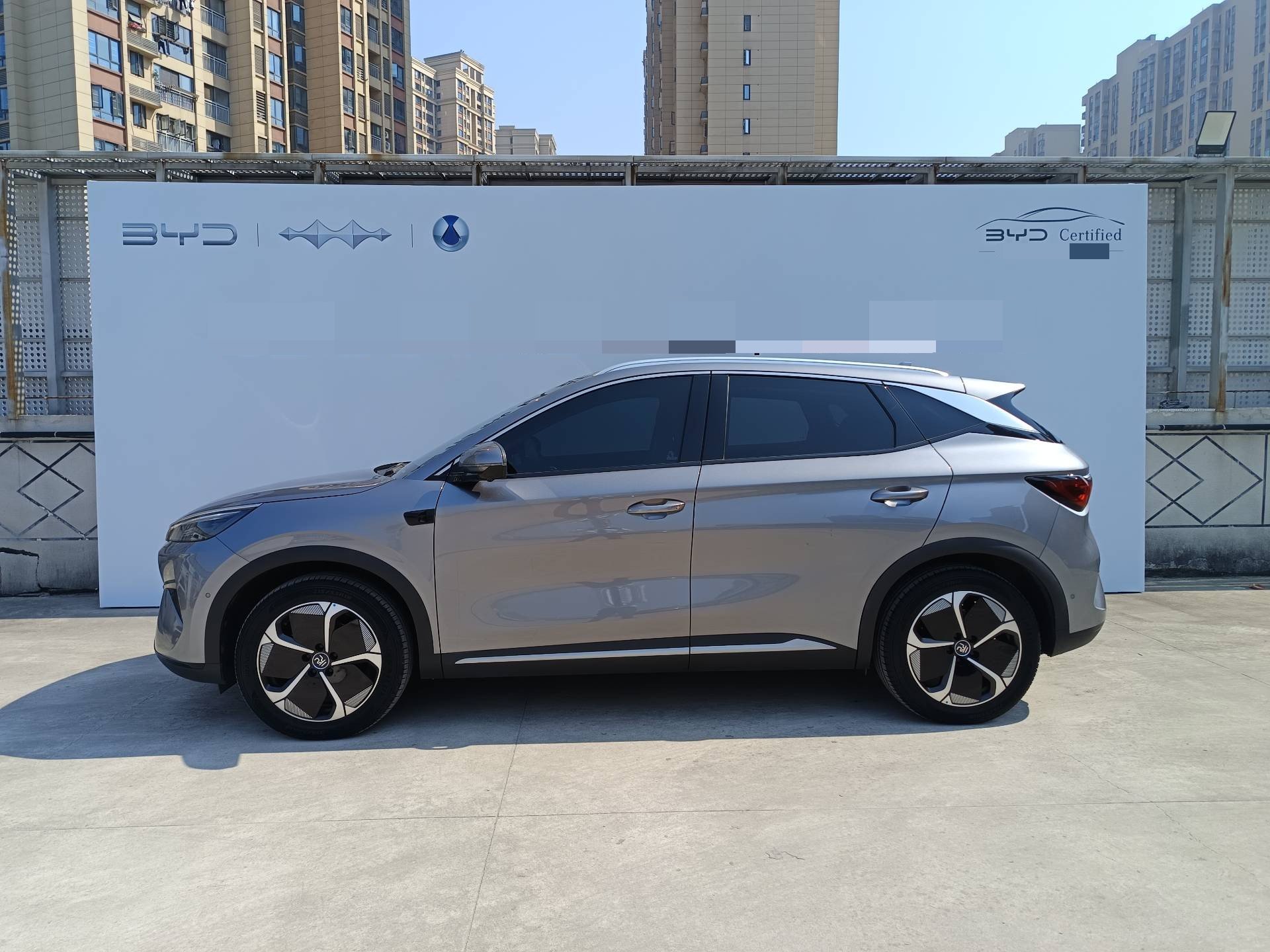 BYD Yuan Plus 2025 car image #4