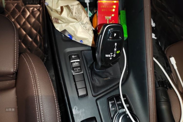 BMW X1 2023 #16 BMW X1 2023 car image #16
