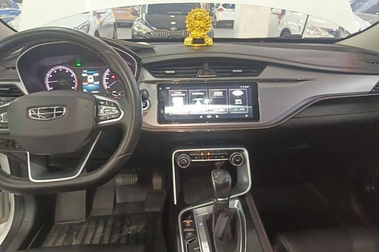 GEELY Binray 2020 car image #13