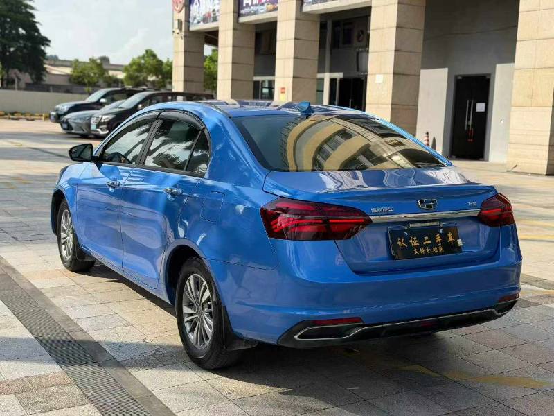 GEELY Emgrand 2019 car image #6