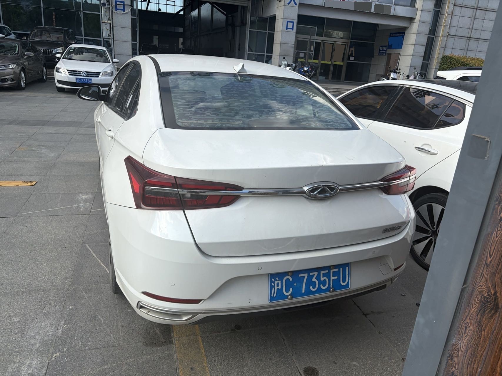 Chery Arrizo GX 2019 car image #3