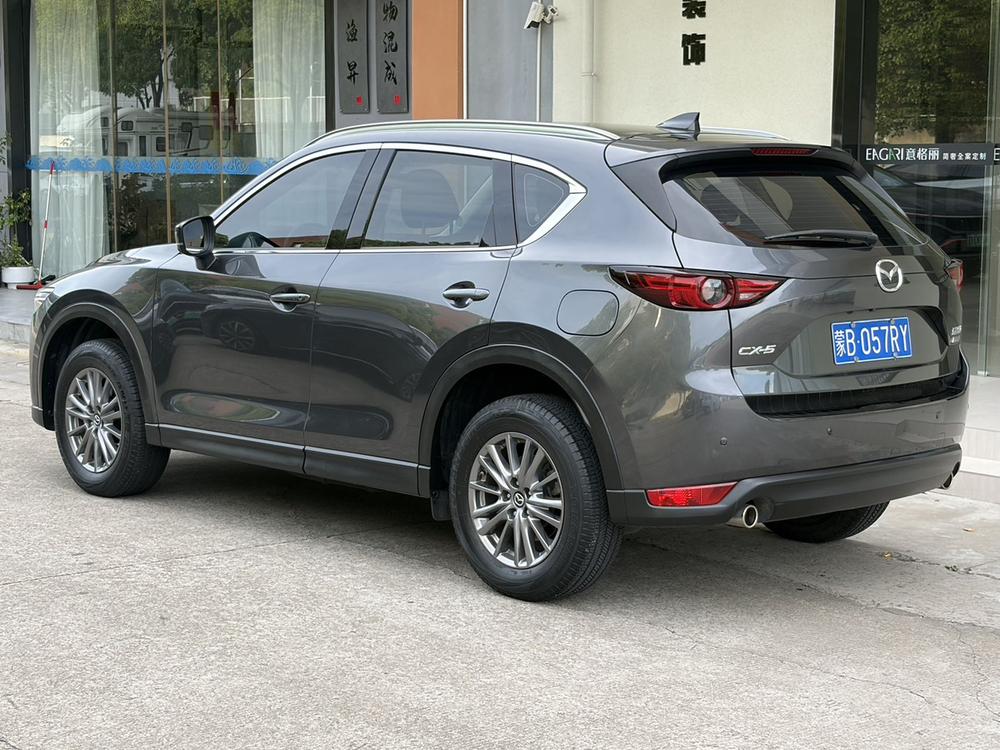 Mazda CX-5 2021 car image #4