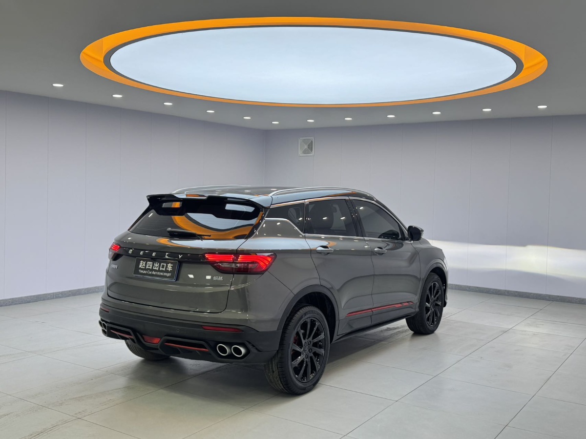 GEELY Coolray 2022 #6 GEELY Coolray 2022 car image #6