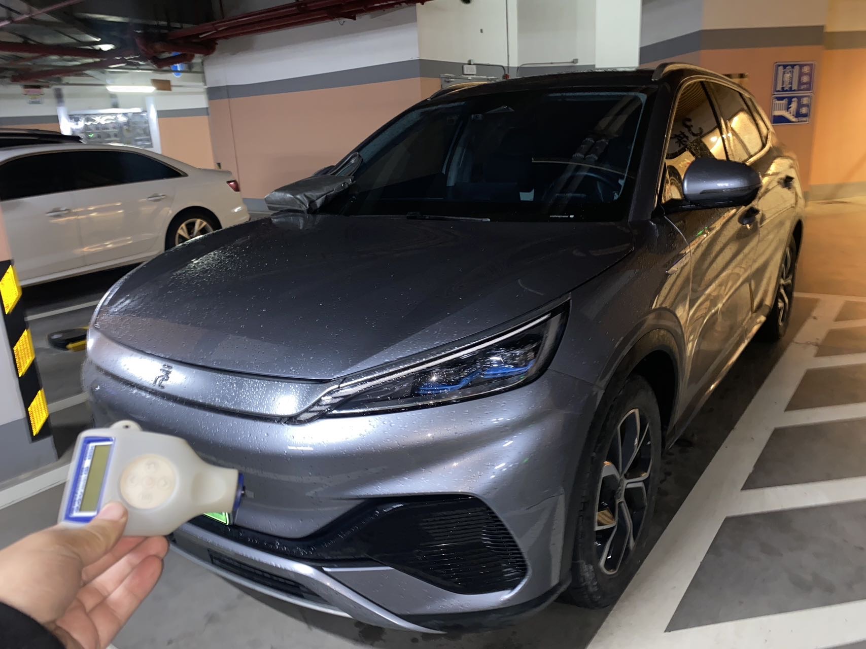 BYD Yuan Plus 2023 BYD Yuan Plus 2023 car image