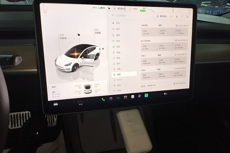 Tesla Model 3 2022 #13 Tesla Model 3 2022 car image #13