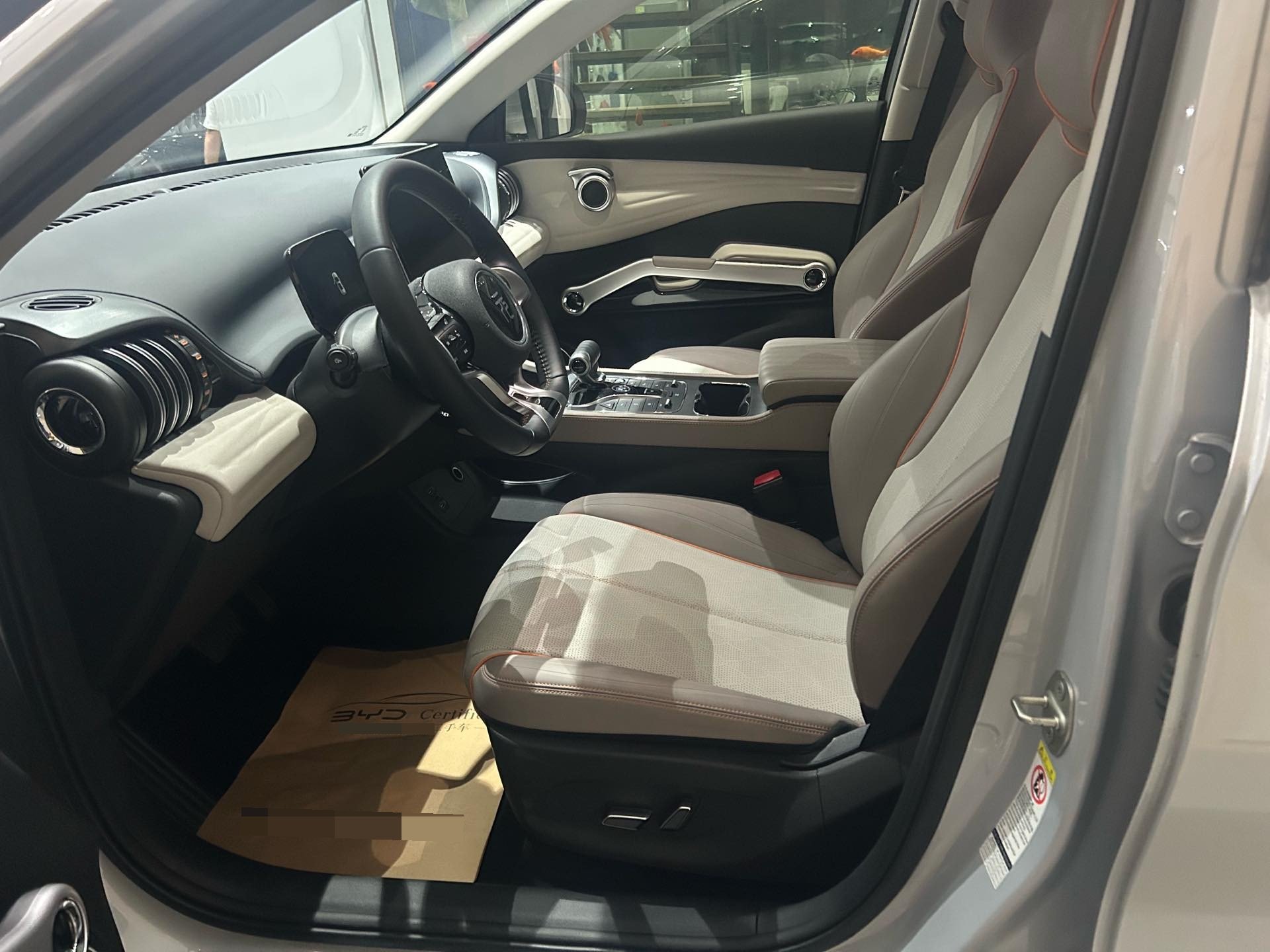 BYD Yuan Plus 2024 car image #4