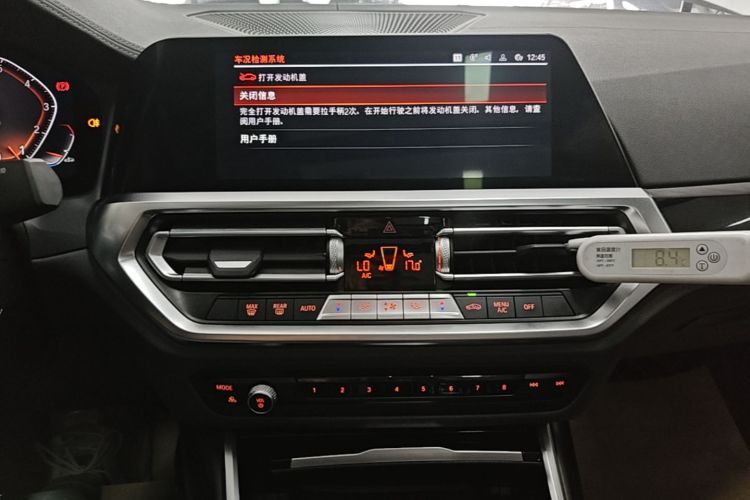 BMW 3 Series 2021 car image #13