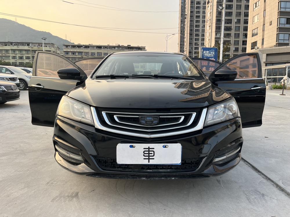 GEELY Emgrand 2017 #9 GEELY Emgrand 2017 car image #9
