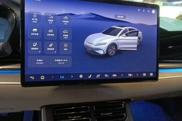 BYD Han 2024 car image #13