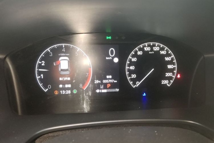 Honda CR-V 2024 car image #15
