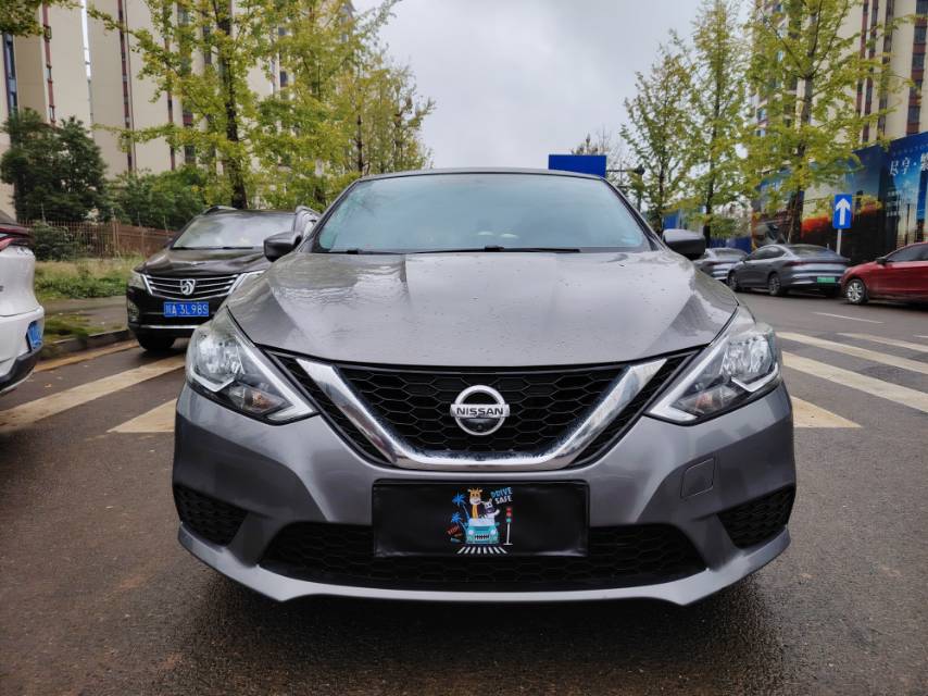 Nissan Sylphy 2023 car image #2