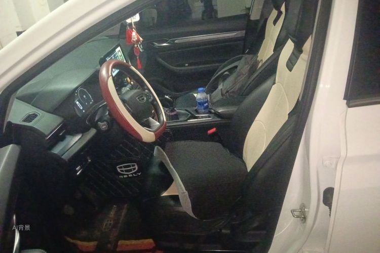 GEELY Emgrand S 2022 car image #17