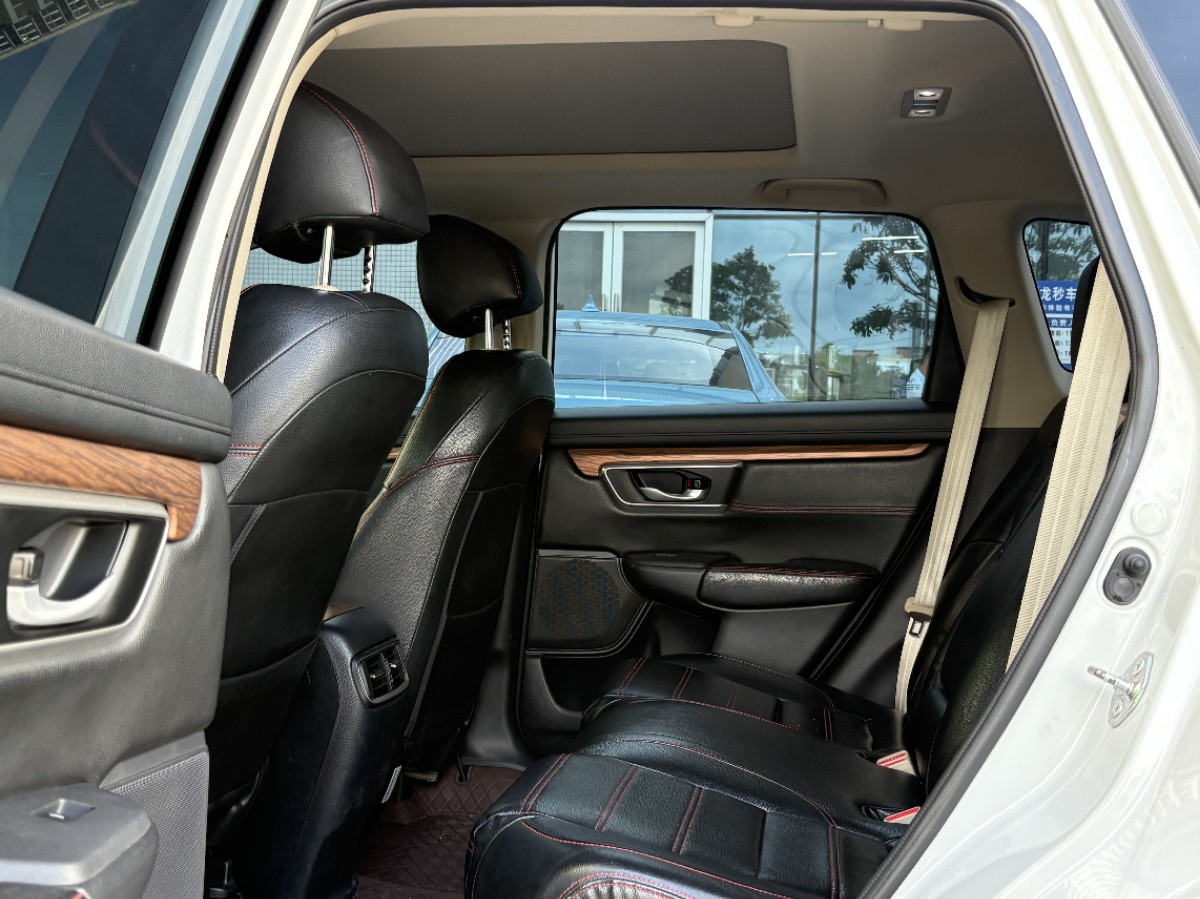 Honda CR-V 2021 #4 Honda CR-V 2021 car image #4