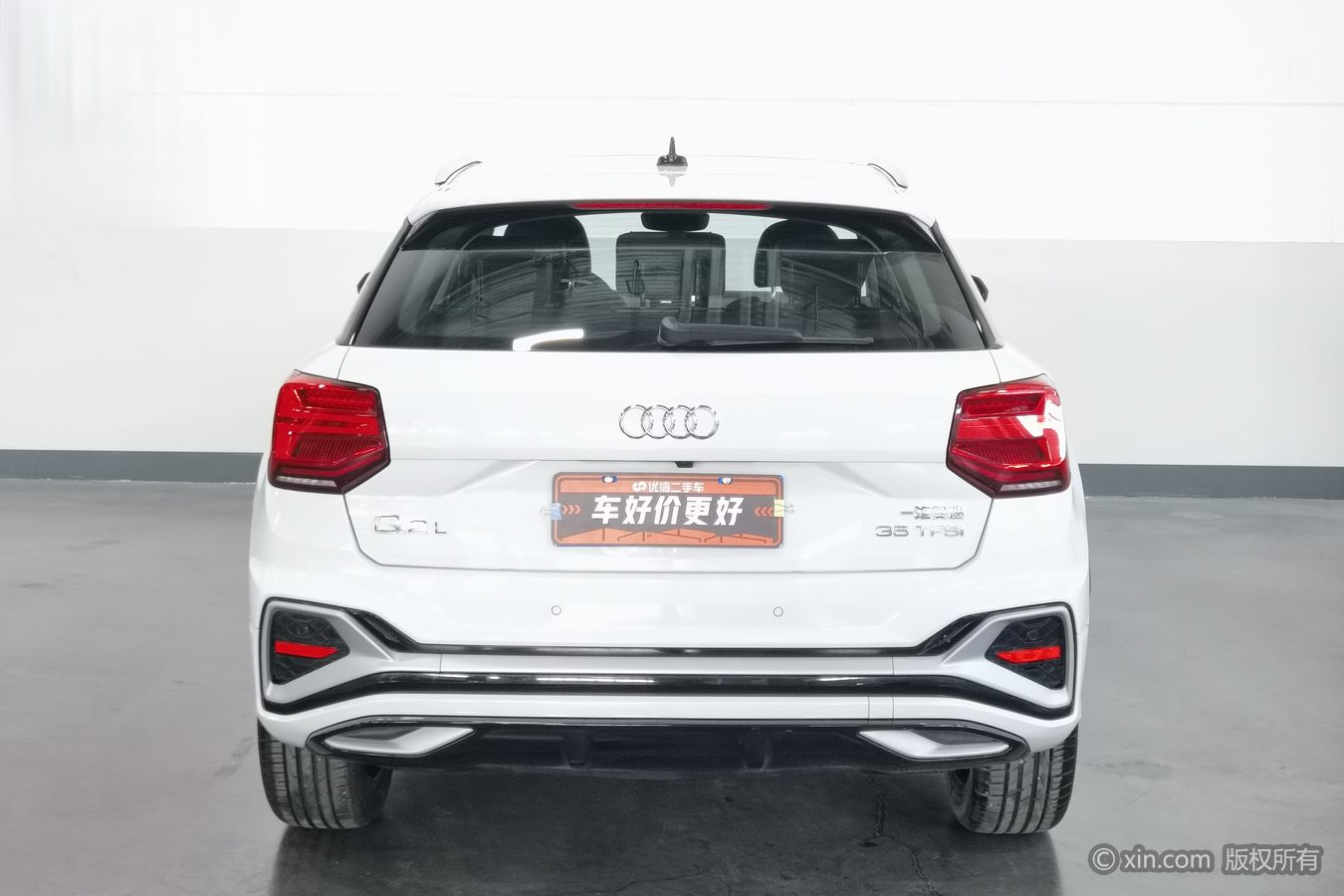 Audi Q2L 2024 #5 Audi Q2L 2024 car image #5