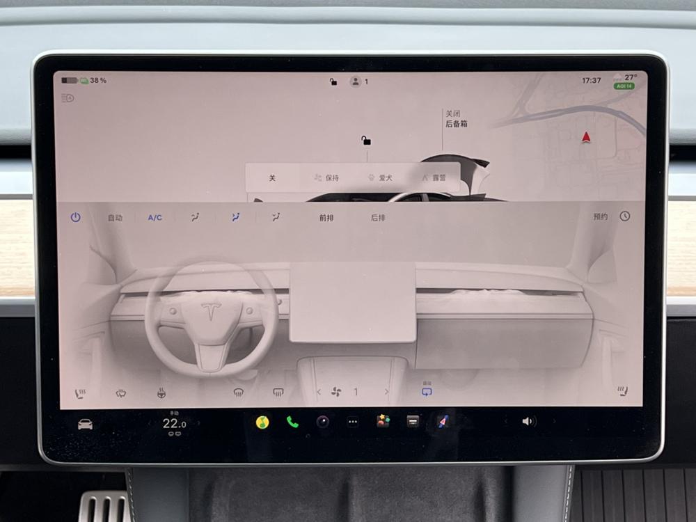 Tesla Model 3 2022 #11 Tesla Model 3 2022 car image #11