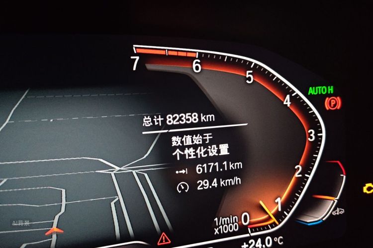BMW 3 Series 2019 #14 BMW 3 Series 2019 car image #14