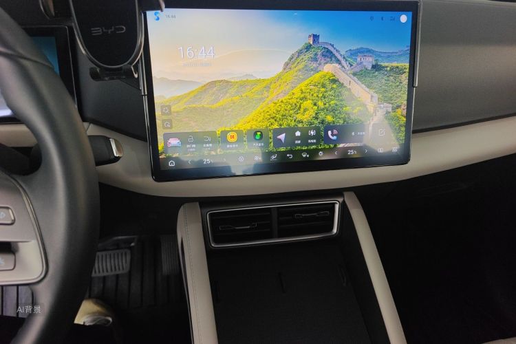BYD YuanUP 2025 #15 BYD YuanUP 2025 car image #15