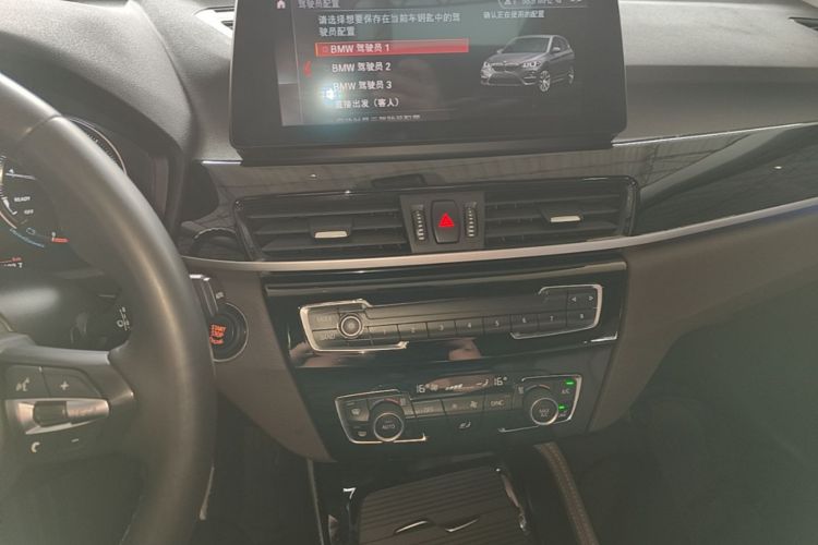 BMW X1 2021 immagine di auto #17
