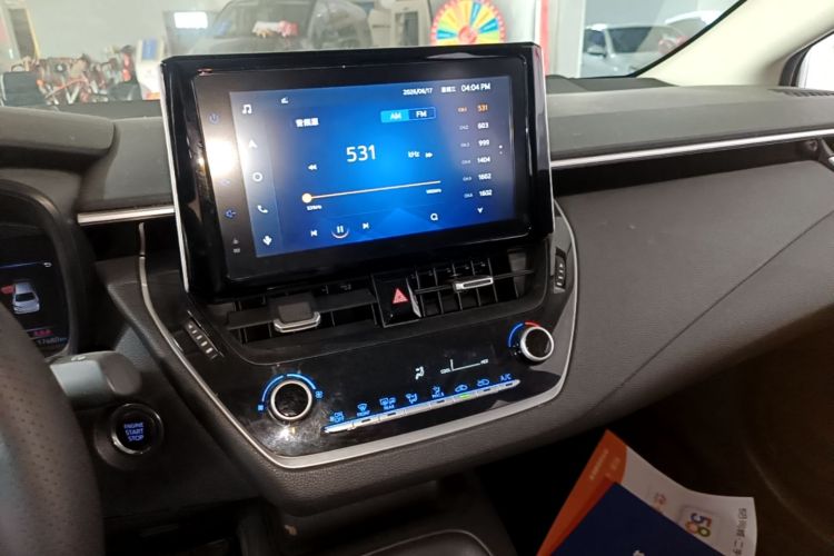 Toyota Corolla 2021 car image #17