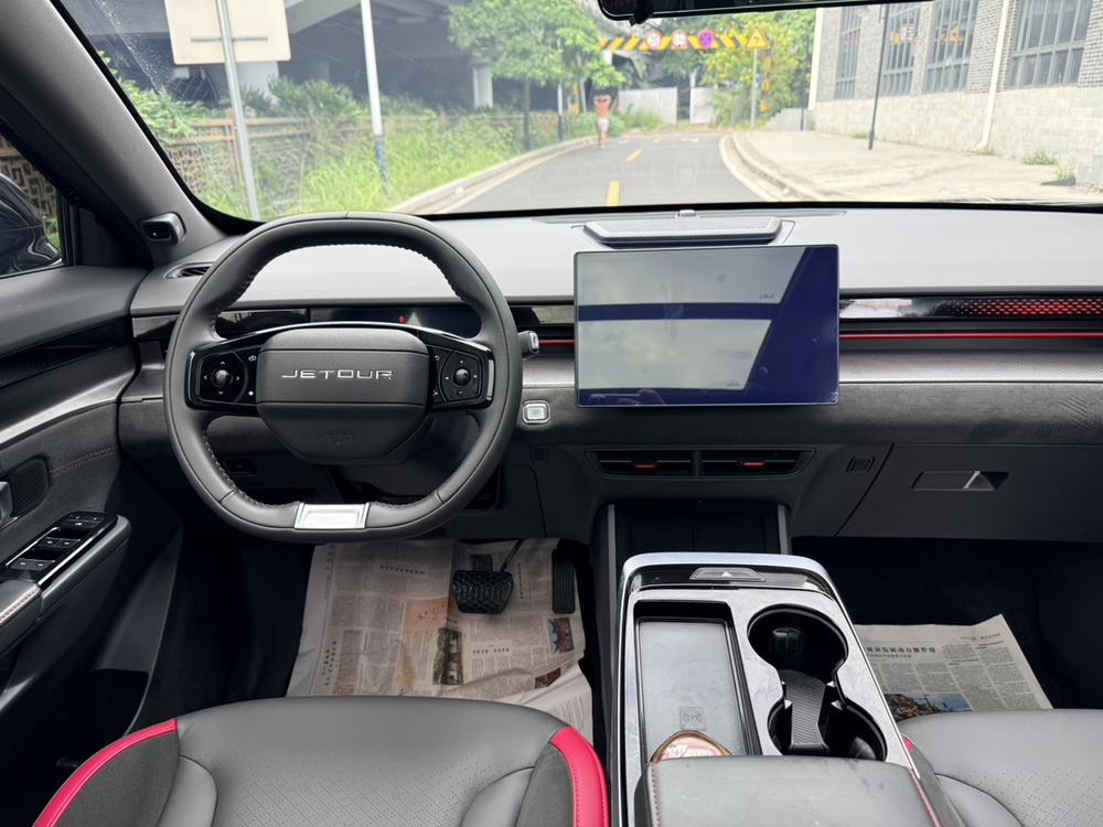 Jetour Dashing 2023 #9 Jetour Dashing 2023 imagen de coche #9