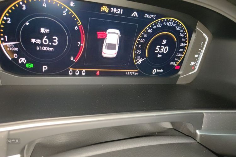 Volkswagen Lavida 2024 car image #14