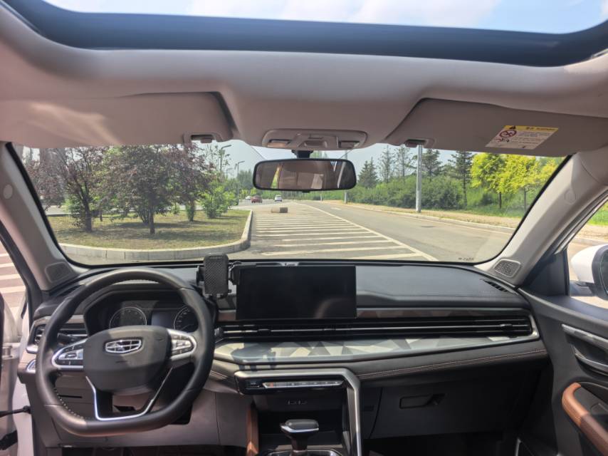 GEELY Vision X6 2023 car image #6