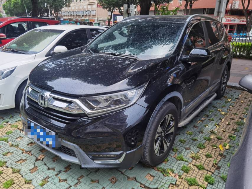 Honda CR-V 2017 Honda CR-V 2017 car image