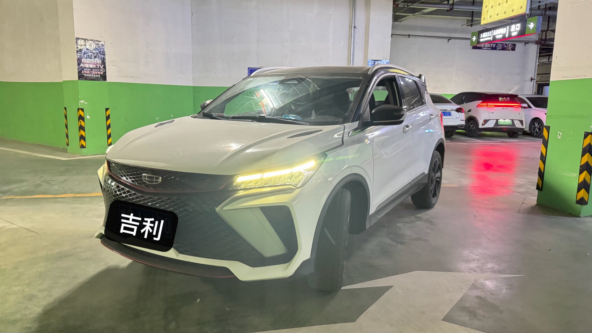 GEELY Coolray 2022 GEELY Coolray 2022 immagine di auto