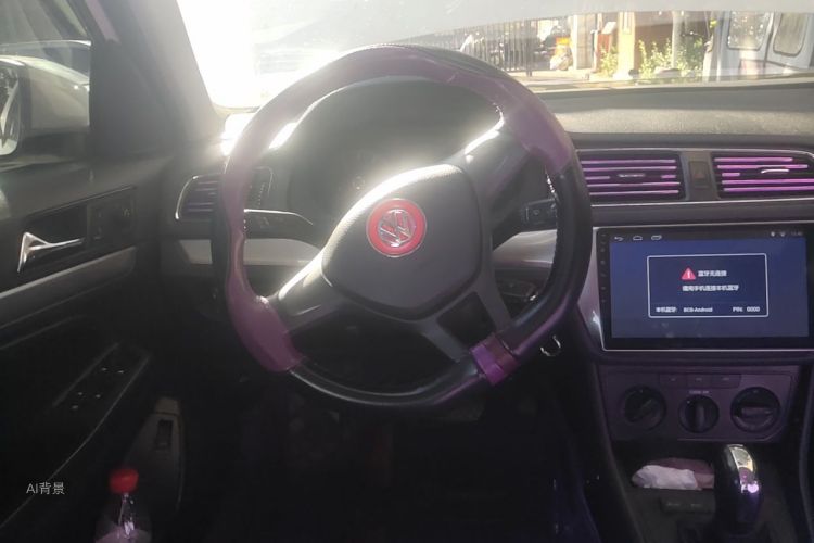 Volkswagen Lavida 2020 car image #12