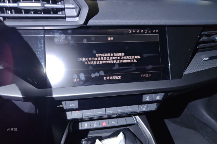 Audi A3 2022 immagine di auto #15