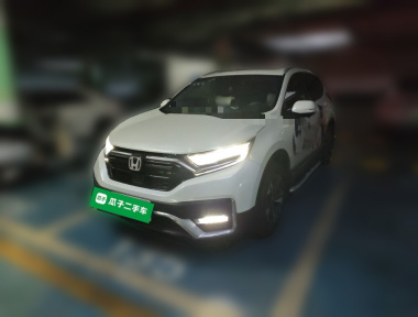 Honda CR-V 2022 car image 