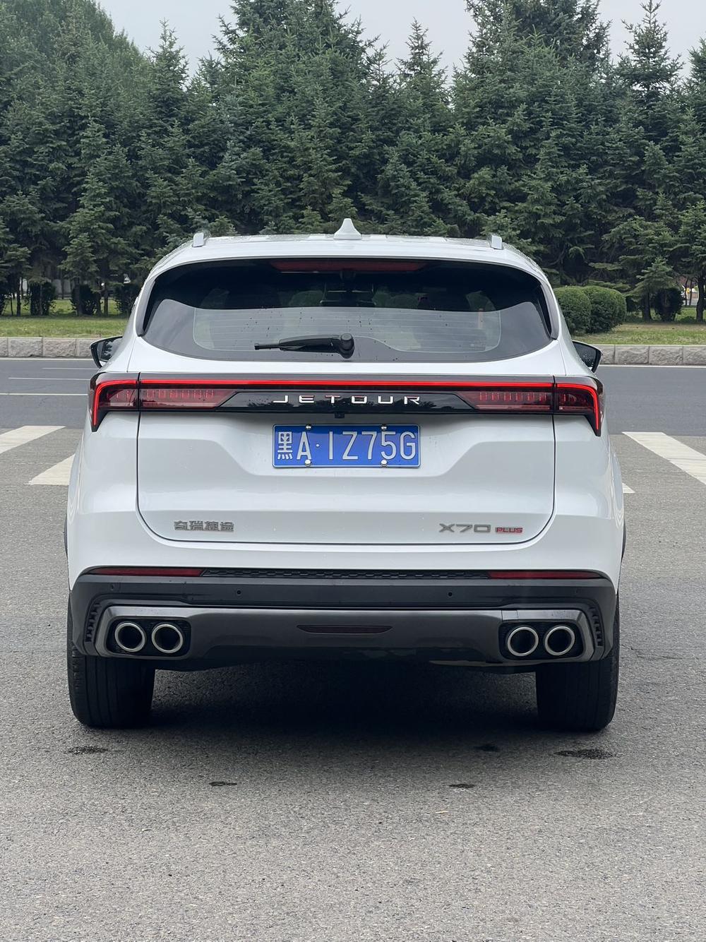 Jetour X70 PLUS 2023 car image #5