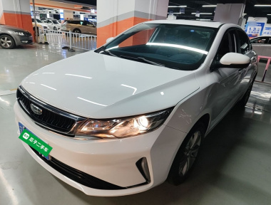 GEELY Emgrand GL 2020 изображение автомобиля 