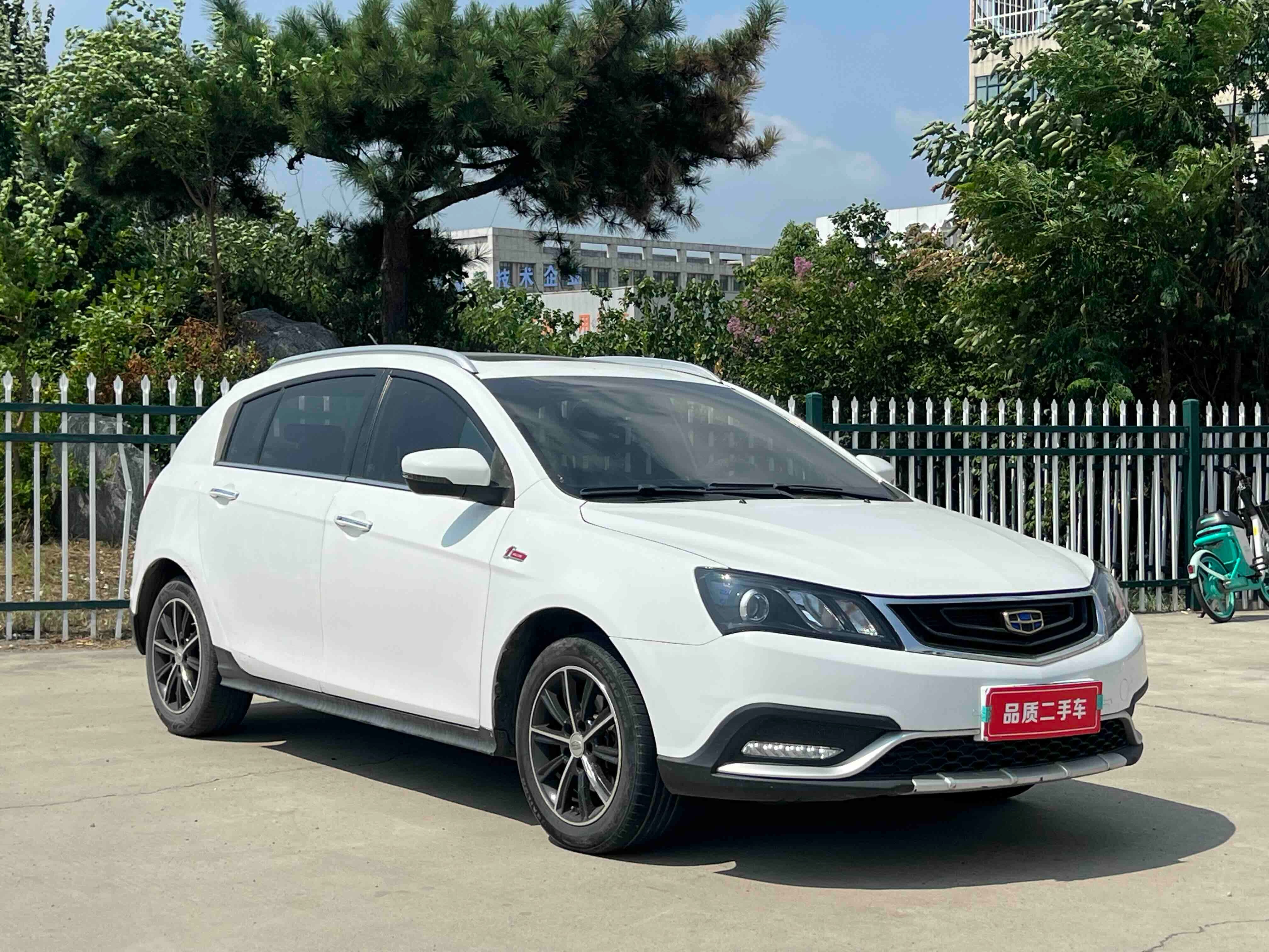 GEELY Emgrand 2016 #5 GEELY Emgrand 2016 car image #5