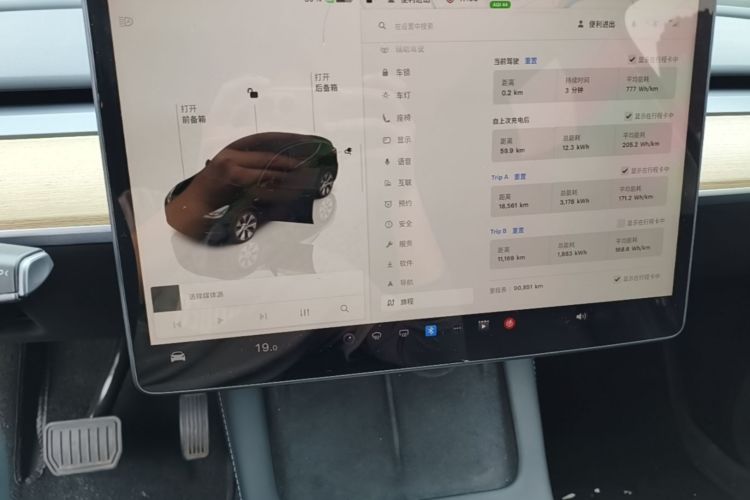 Tesla Model Y 2022 #12 Tesla Model Y 2022 car image #12