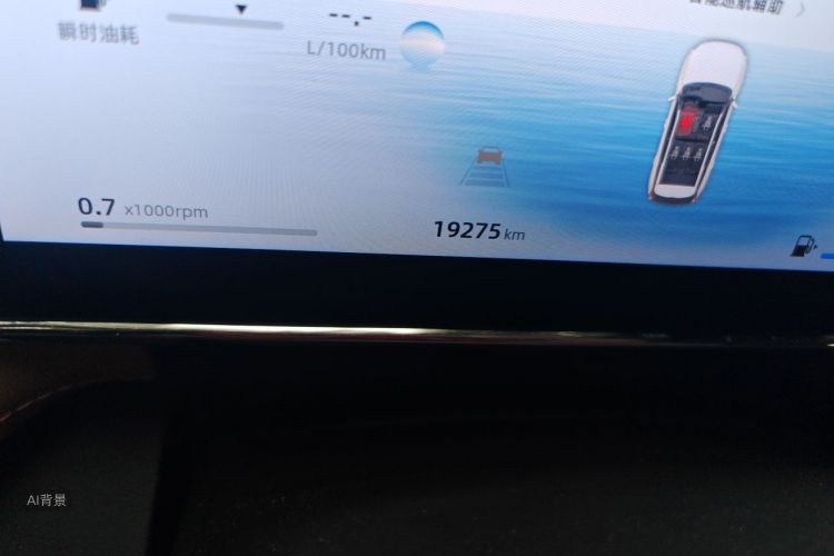 GEELY Boyue L 2023 #14 GEELY Boyue L 2023 صورة سيارة #14