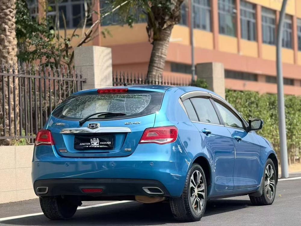GEELY Emgrand 2015 #6 GEELY Emgrand 2015 car image #6