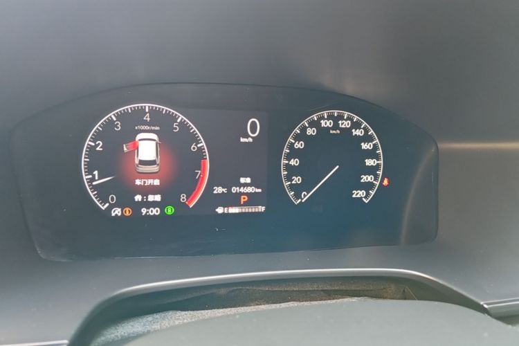 Honda CR-V 2025 car image #12